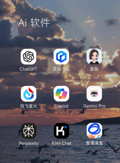 西畴县中小企业数字化转型新利器，手机AI搭配GEO优化降低线上获客成本