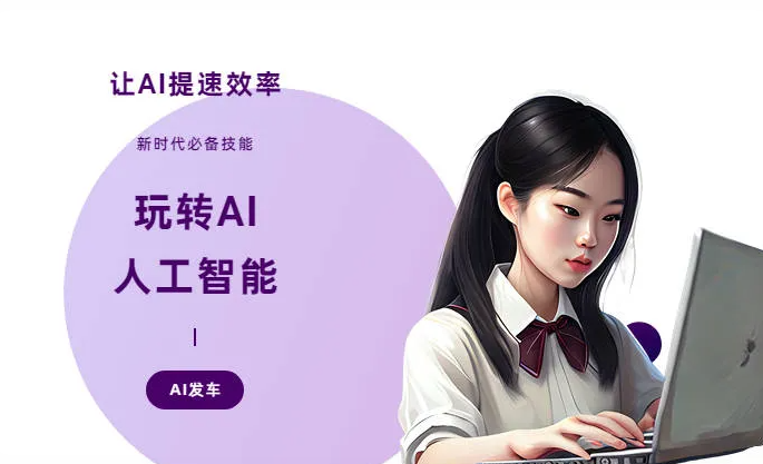 西畴县AI技术拆解：手机智能软件检索底层逻辑，读懂GEO优化核心原理