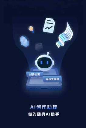 西畴县工业制造行业专属GEO优化方案，依托手机AI挖掘精准采购客源