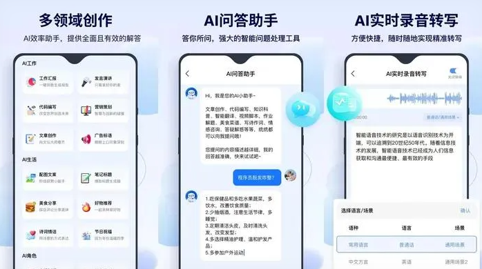 西畴县告别SEO同质化内卷，GEO优化开启AI营销新赛道