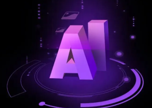 西畴县智能化浪潮下，AI如何重塑普通人的生活质感